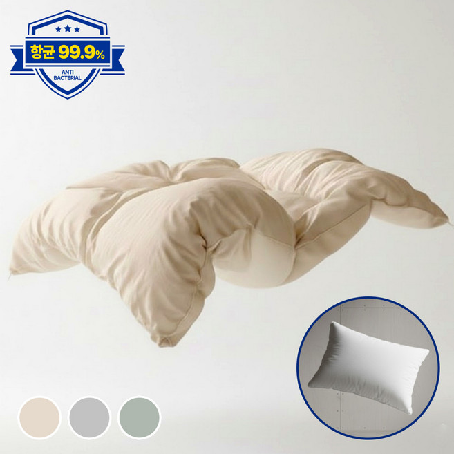 [비염케어 진드기차단] 퓨어젠 3세대항균 이불세트
