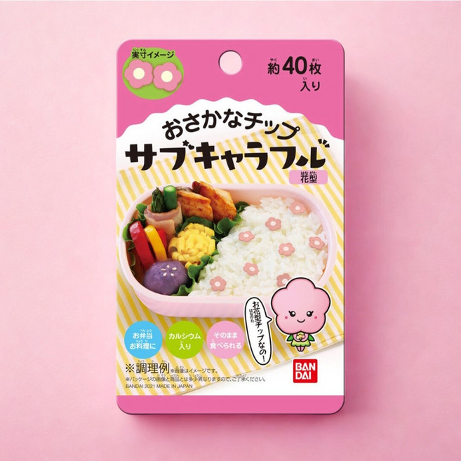 반다이 캬라후루 어묵칩 캐릭터 도시락 꾸미기 꽃 모양, 40개, 2.8g