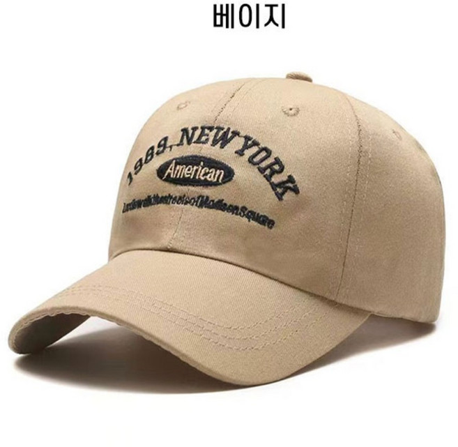도란몰) 뉴욕 야구 볼캡(남여공용)