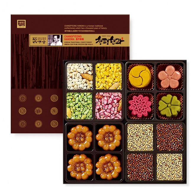 창평한과 미니세트 1호, 1개