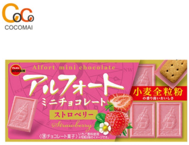 부르봉 알포트 미니 초콜릿 딸기, 5개, 75g