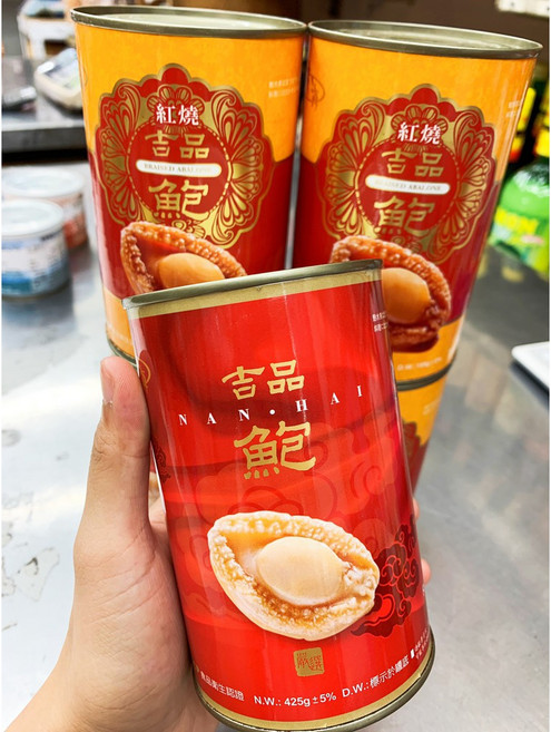 吉品 御用佳餚 紅燒吉品 鮑魚罐頭 425克 8-12顆, 1個, 清湯 12粒
