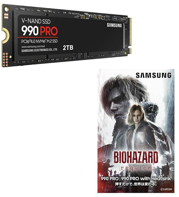 Samsung 990 PRO 2TB 바이오하자드 레퀴엠 스티커 포함 PCIe Gen 4.0 x4 (최대 전송 속도 7 450MB/초) NVMe M.2 (2280) 내장 SSD MZ