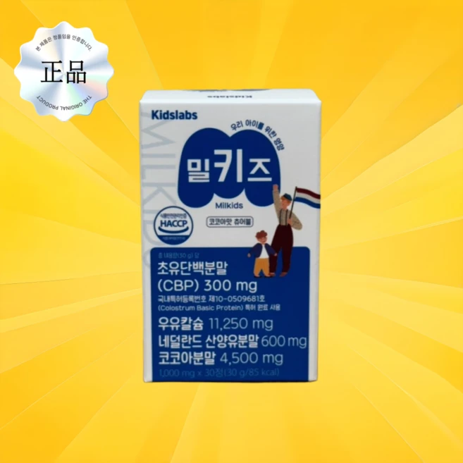 밀키즈 키즈랩스 초유단백, 1개, 30정 - 쿠팡