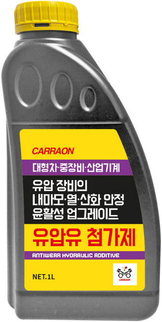 카라온 유압유첨가제 작동유 첨가제 대형차 중장비 산업기계 유압오일 성능 개선제 1L, 1개, 연료 특정 아님
