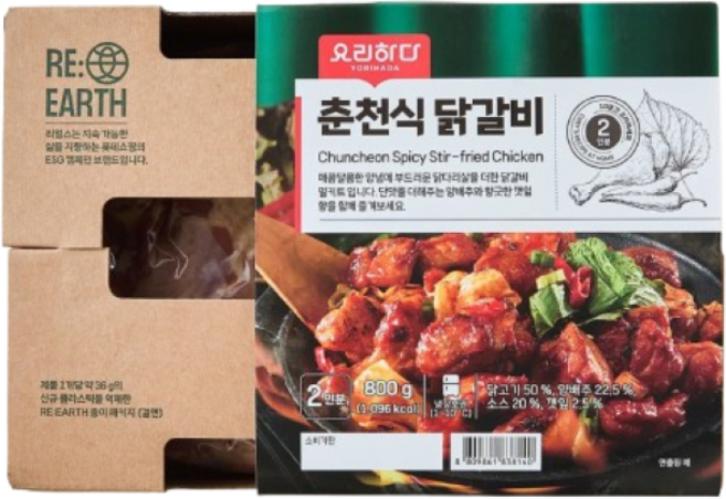 요리하다 춘천식 닭갈비, 1개, 800g