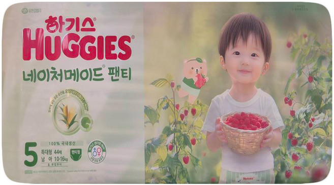 하기스 NEW 네이처메이드 팬티형 기저귀 남아용 특대형 5단계(11~16kg), 5단계, 44매
