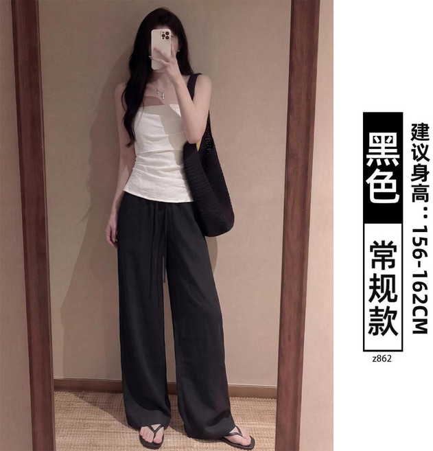 女款夏季薄款高腰垂感寬鬆棉麻闊腿褲