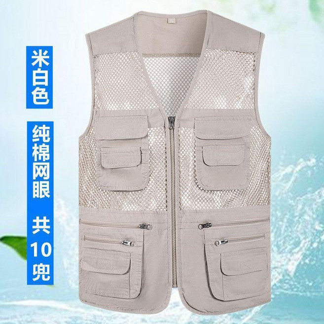 速乾網眼男士多口袋工裝馬甲