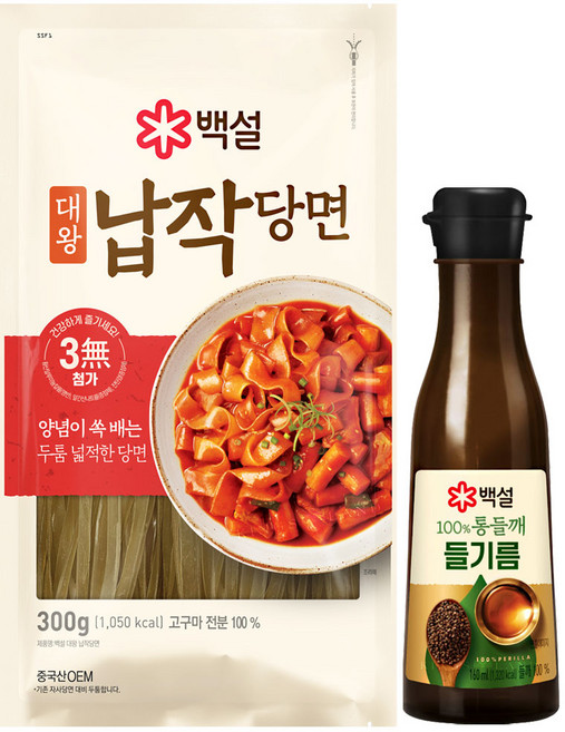 백설 100%통들깨 들기름 160ml+ 백설 대왕 납작당면 300g, 1개