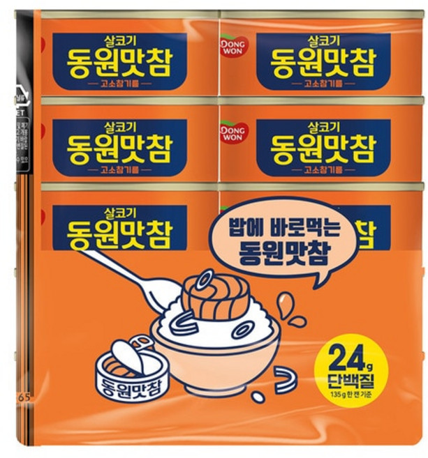 동원 맛참 고소참기름 135g x 10, 1개, 30ml