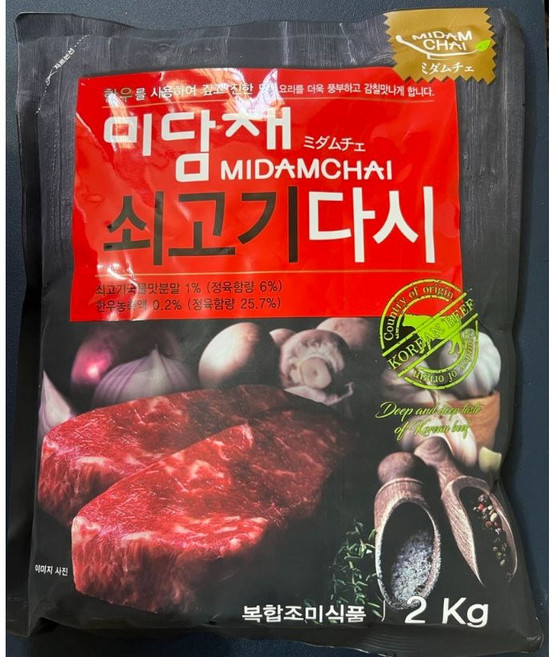 미담채 쇠고기 다시, 1개, 2kg