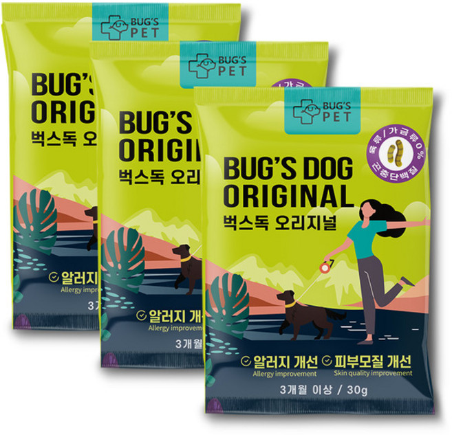 벅스독 오리지날 비건 사료 샘플 30g, 곤충, 10개