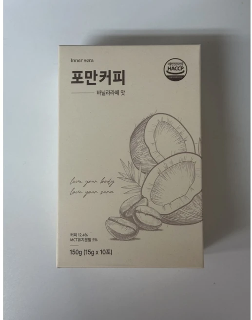 이너세라 포만커피 바닐라맛 10개입 15g 1개 - 쿠팡