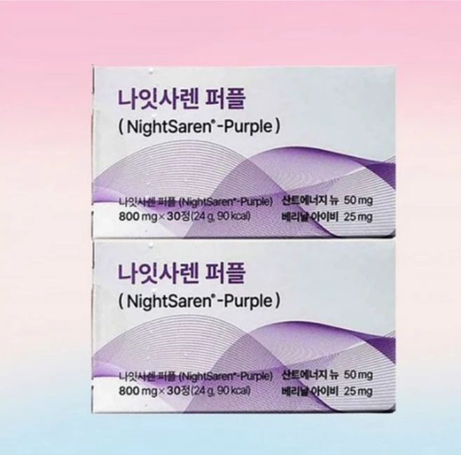 나잇사렌 퍼플 정 30정 2박스, 2개 - 쿠팡