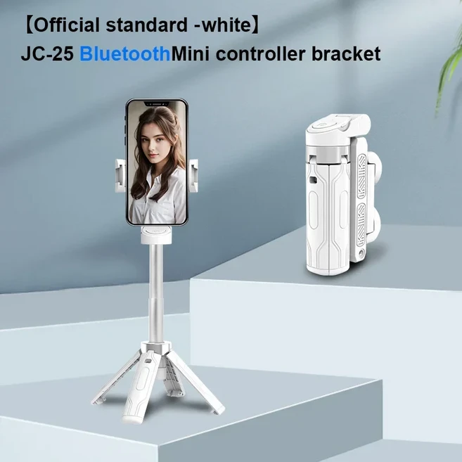 호환 미니 Driepoot 셀카 스틱 Draagbare Telefoonhouder 그립 Bluetooth Afstandsbediening Telefoon Vlo, 01 WHITE
