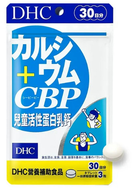 DHC 兒童活性蛋白乳鈣 CBP 30日份 營養補充食品, 1個, 90顆