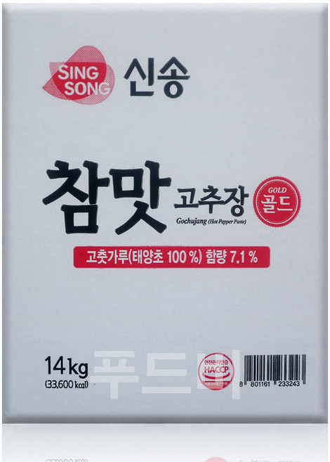 신송 참맛 고추장 골드 14kg 지함, 1개