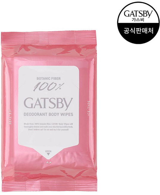 [맨담] 갸스비 바디페이퍼 아이스 피치 30매, 1개, 30매입