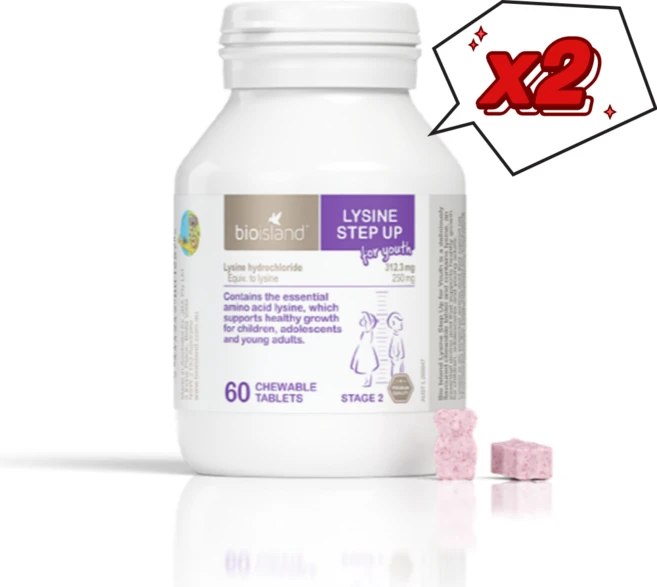 호주 바이오 아일랜드 어린이 라이신2 단계 60정 츄어블, 2개 - 쿠팡