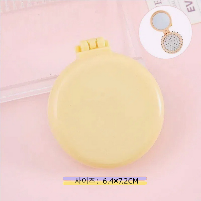 귀여운 캐릭터 접이식 에어백 빗 거울 학생 휴대용 미니 마사지 마카롱, 1개, 노란색