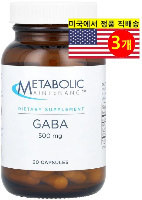 Metabolic Maintenance 메타볼릭 메인터넨스 가바 500mg GABA, 3개, 60정 - 쿠팡