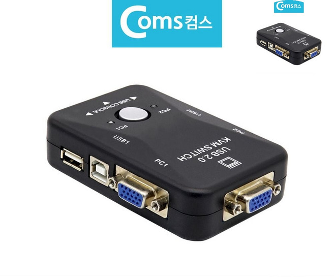 스위치 2대1 KVM USB 하나로 제어 분배기 PC2대를, 본상품