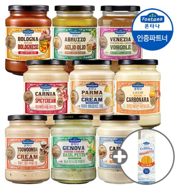 파스타소스 9종 430g 2+2병 골라담기+면500g 1개 /오일/크림/간식/소스, 투움바 머쉬룸 크림 430g 2병, 갈릭 봉골레 430g 2병+면500g 1개