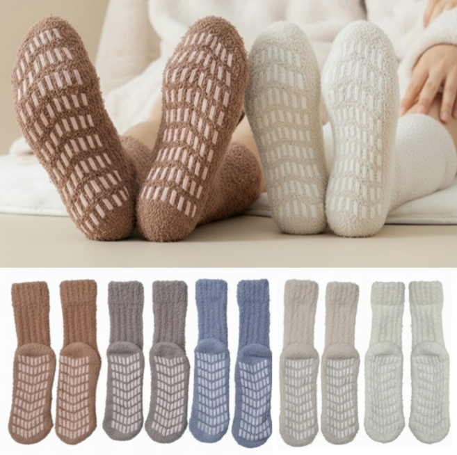 니드닛 수면양말 무압박 임산부 미끄럼방지 털빠짐없는 5종