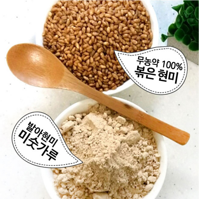 건강의정석 무농약 현미 미숫가루 스틱 유기농미숫가루, 30개, 25g