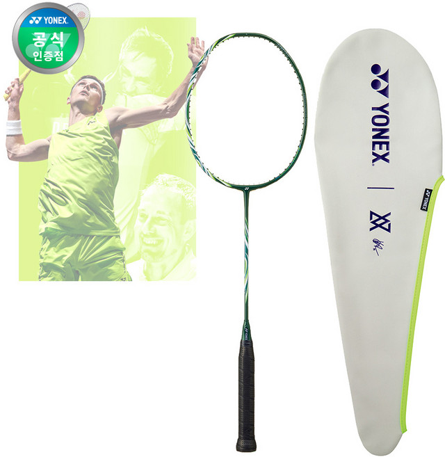 요넥스 아스트록스 100 TOUR 투어 VA 배드민턴라켓 4U 빅토르 악셀센, EXBOLT 65