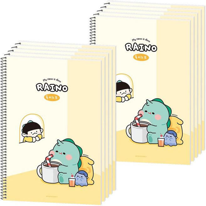 [PURE+ 항균] 1000 라이노 독서노트 10권, 옐로우