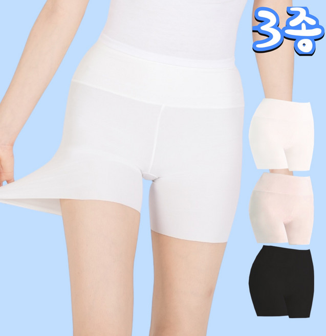 태르아 쿨링 속바지 3종 뱃살 보정 심리스 속옷