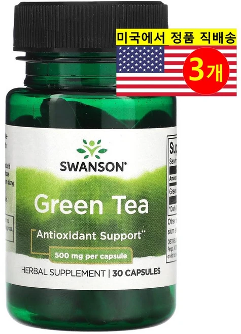Swanson 그린 티 추출 500mg Green Tea, 3개, 30정 - 쿠팡