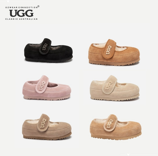 호주어그 오즈웨어 UGG 키즈 메리제인 EMD 로고 슈즈 OB970K