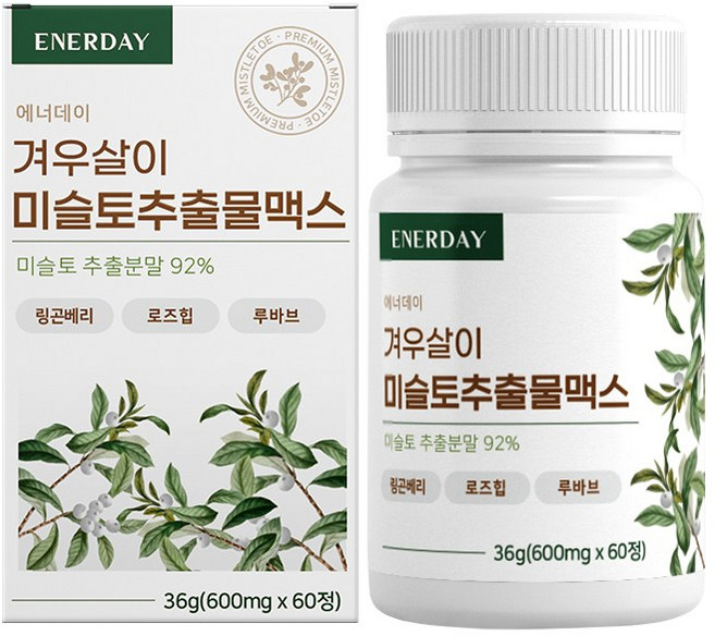 겨우살이 미슬토 추출물 맥스 600mg x 60정 링곤베리 로즈힙 루바브, 1개