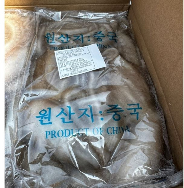 냉동 활낙지 6미 (150/200) 850g, 6개