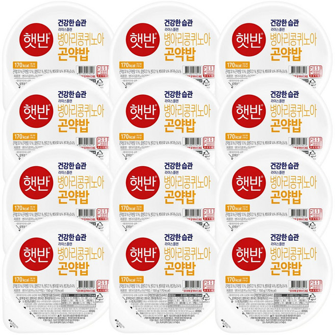 햇반 병아리콩퀴노아 곤약밥, 150g, 12개