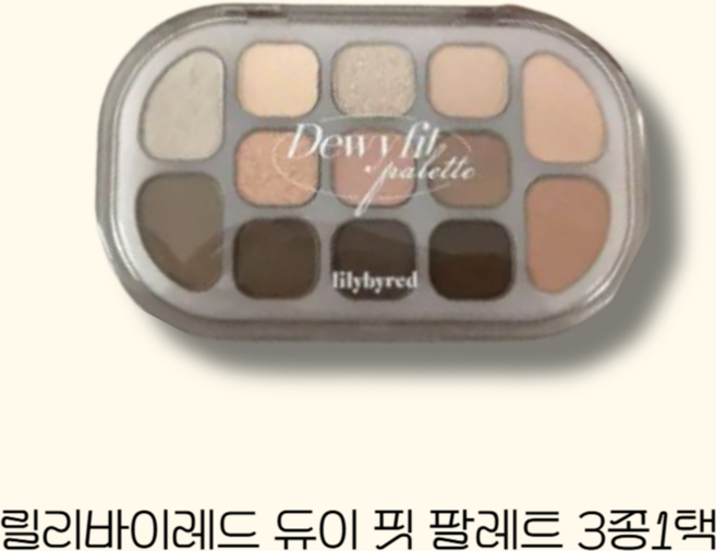 릴리바이레드 듀이 핏 팔레트, 01 피치크림, 1개