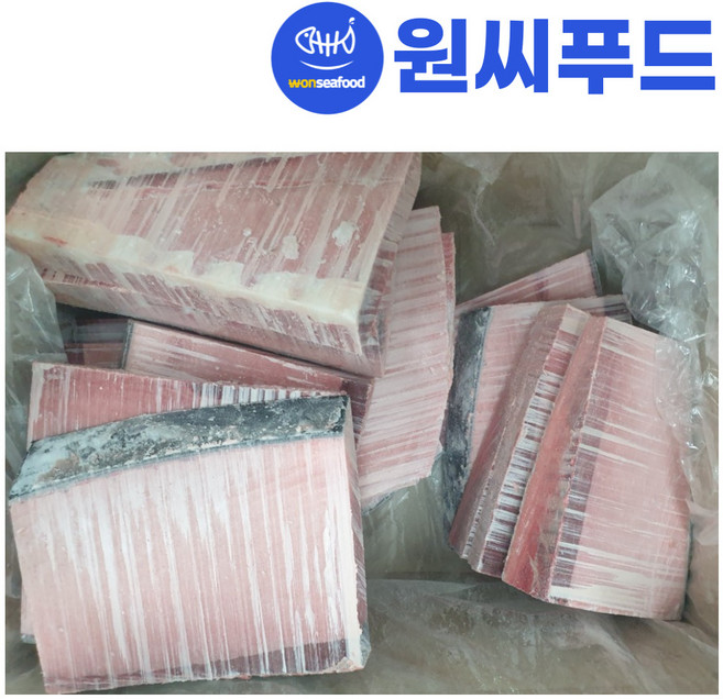 [업소용 냉동 참치회] 눈다랑어 25상 스시대절 블럭 10kg 속살 아카미 사업자용, 1개