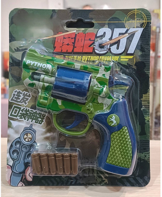 蟒蛇 357 左輪手槍 玩具 綠色迷彩, 軍綠色, 1個
