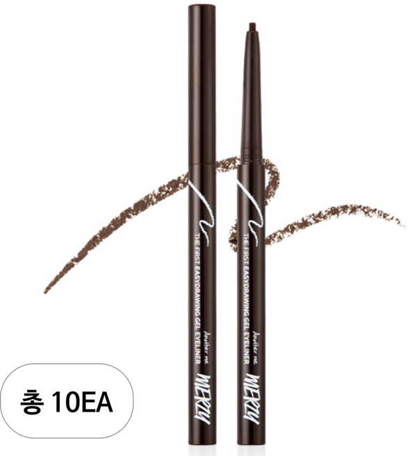 머지 더 퍼스트 이지드로잉 젤 아이라이너 0.14g, EG2 체스트넛, 10개