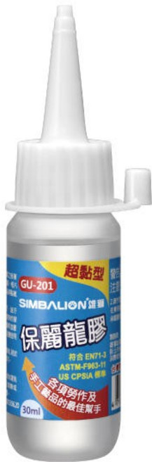 雄獅 GU-201 超黏型保麗龍膠 30ml - 模型、手工藝品專用 黏性強、透明無痕, 1個