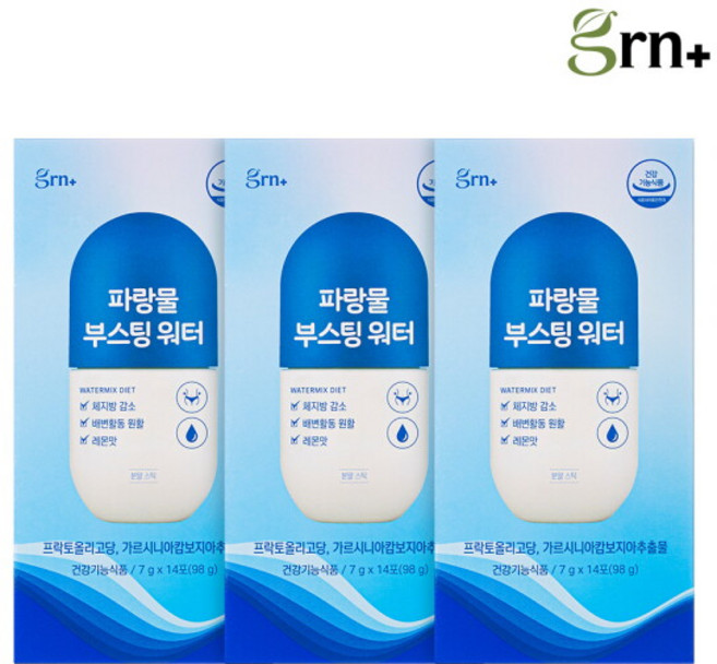 GRN 파랑물 부스팅 워터 마시는 쾌변 다이어트 14p, 98g, 3박스