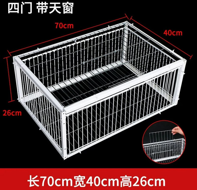 비둘기 포획틀 덫 유해 퇴치망 철제 포획망 농작물 케이지, 1개