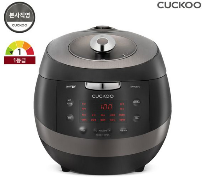 쿠쿠 10인용 IH압력밥솥, 다크티탄실버, CRP-AHF1060FD
