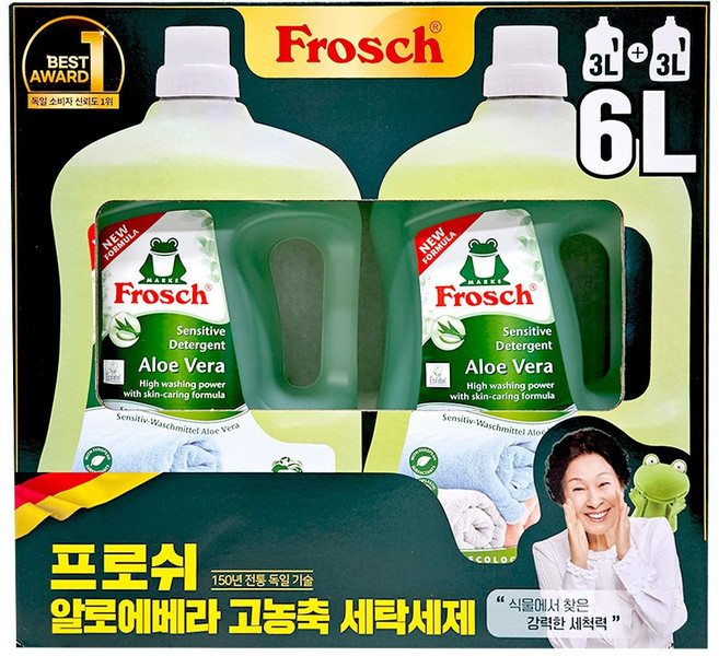 코스트코 프로쉬 알로에베라 세탁세제 3L X 2 + 더메이런손소독제