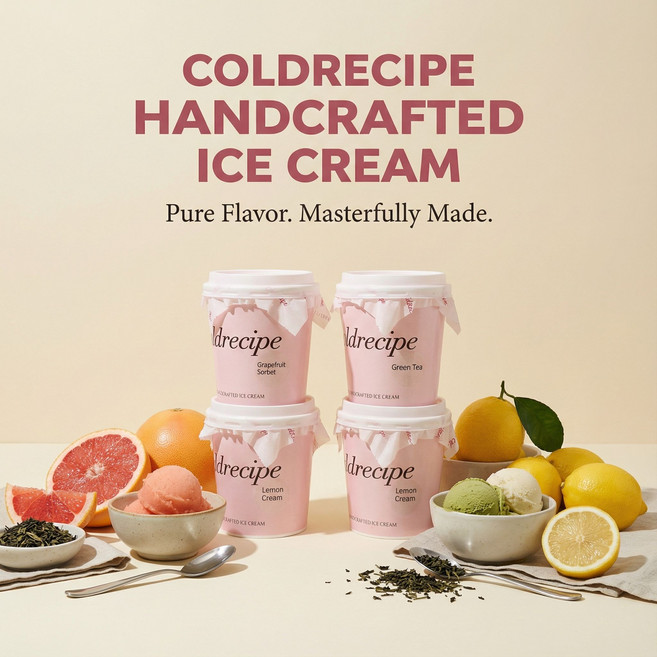 얼그레이 파인트컵 리얼 수제 아이스크림 콜드레시피, 4개, 350ml