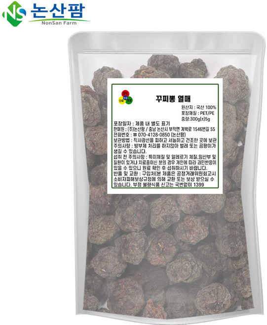 국산 꾸지뽕 열매 300g 구지뽕, 300g(1개), 1개