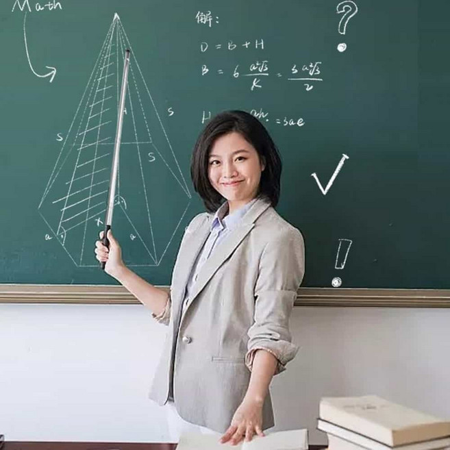 보통사람D군 접이식지시봉 안내봉 7단 지시봉